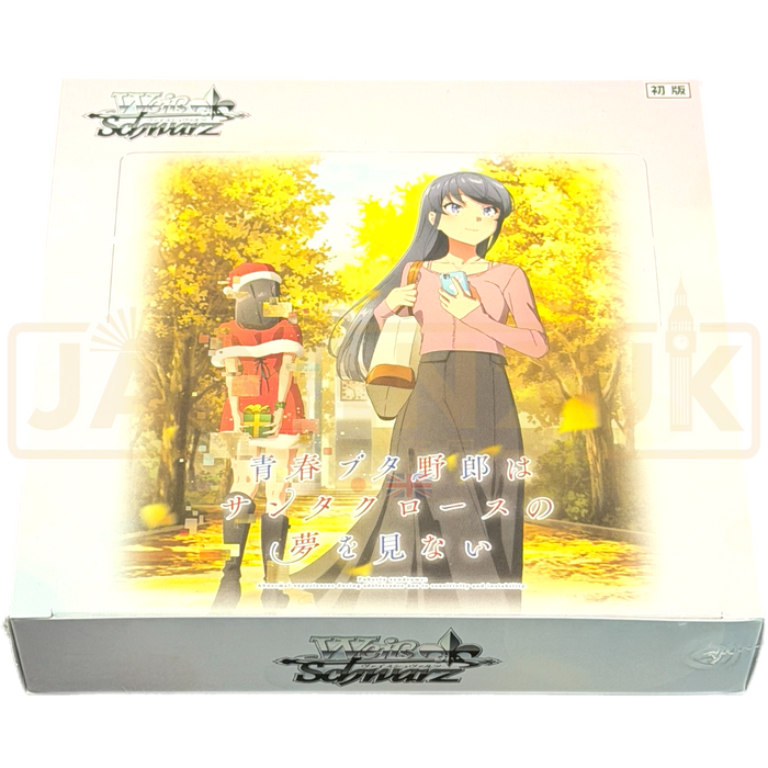 Weiss Schwarz Rascal Does Not Dream of Santa Claus Japanese Booster Box Weiss Schwarz Rascal Does Not Dream of Santa Claus Japanese Booster Box