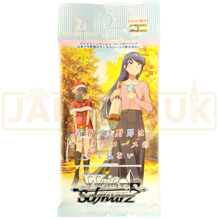Weiss Schwarz Rascal Does Not Dream of Santa Claus Japanese Booster Pack