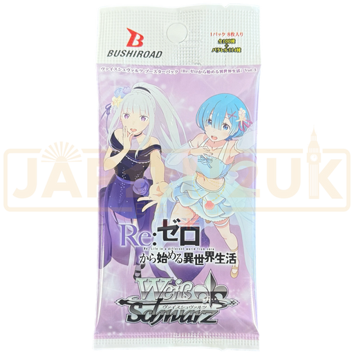 Weiss Schwarz Re:Zero - Starting Life in Another World Vol. 3 Japanese Booster Pack