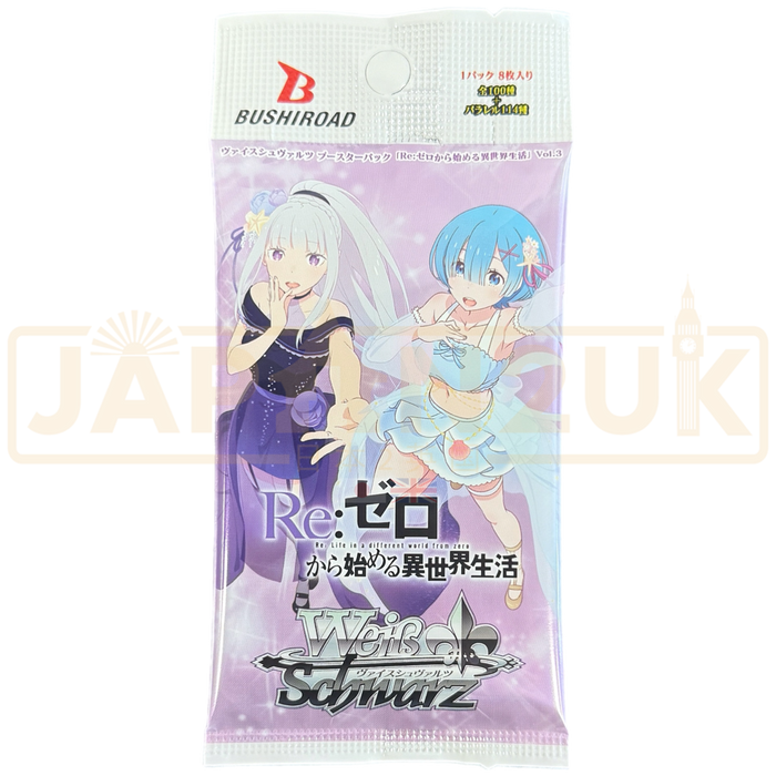 Weiss Schwarz Re:Zero - Starting Life in Another World Vol. 3 Japanese Booster Pack