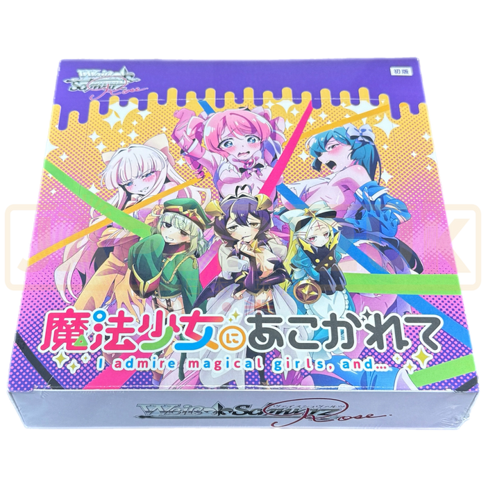Weiss Schwarz Rose Gushing Over Magical Girls Japanese Booster Box