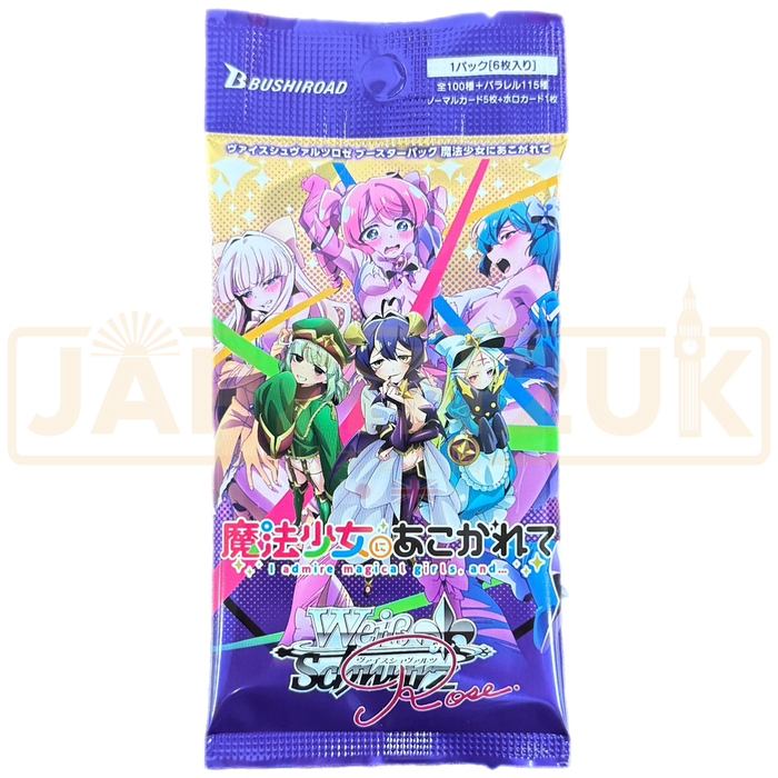 Weiss Schwarz Rose Gushing Over Magical Girls Japanese Booster Pack
