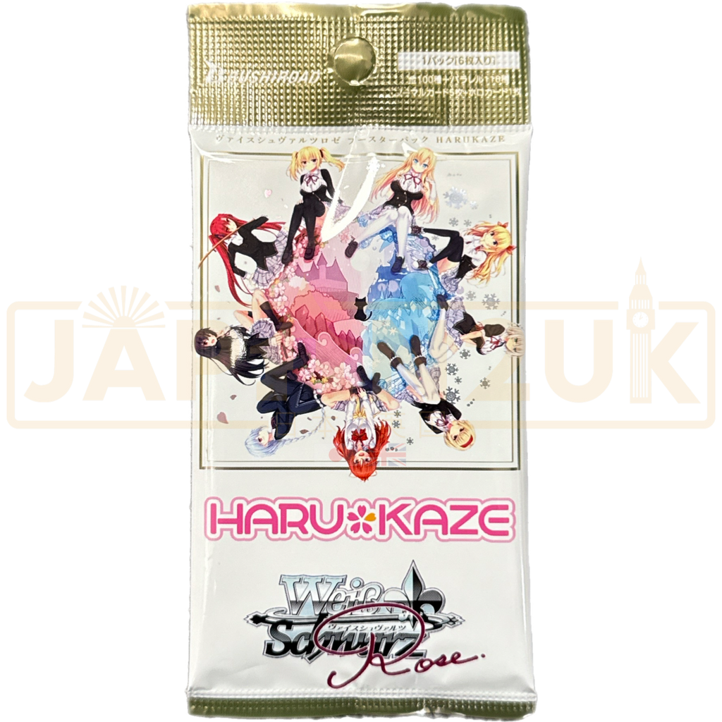Weiss Schwarz Rose Harukaze Japanese Booster Pack — Japan2UK