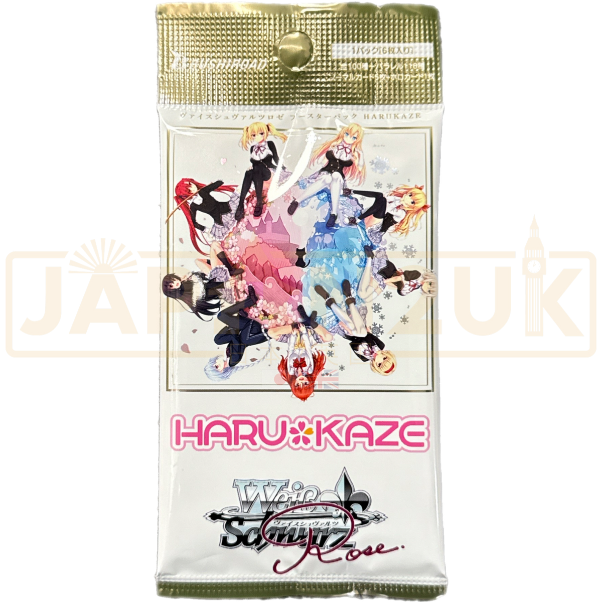 Weiss Schwarz Rose Harukaze Japanese Booster Pack — Japan2UK