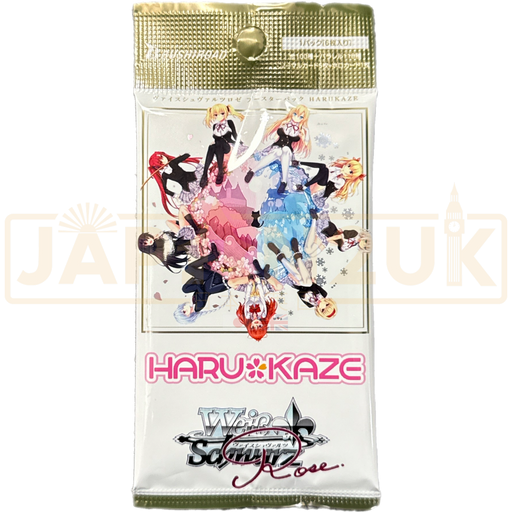 Weiss Schwarz Rose Harukaze Japanese Booster Pack