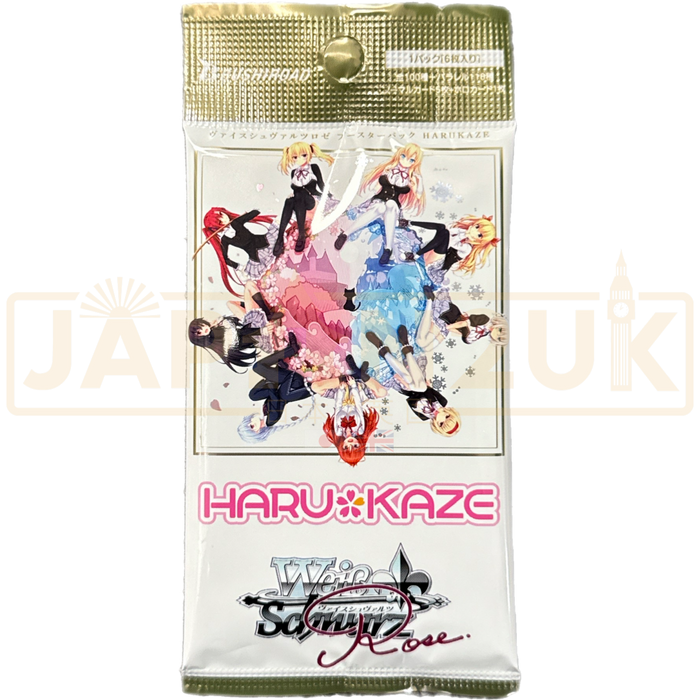 Weiss Schwarz Rose Harukaze Japanese Booster Pack