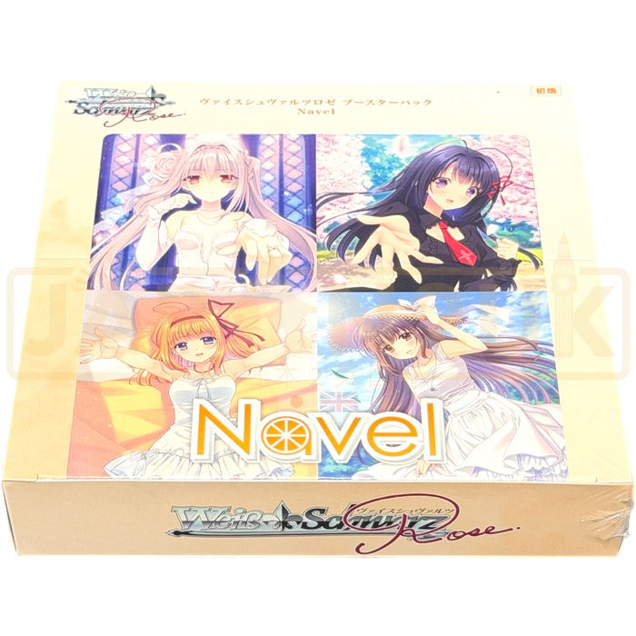 Weiss Schwarz Rose Navel Japanese Booster Box