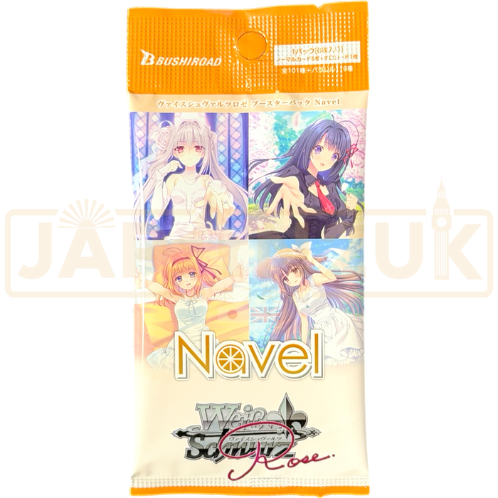 Weiss Schwarz Rose Navel Japanese Booster Pack