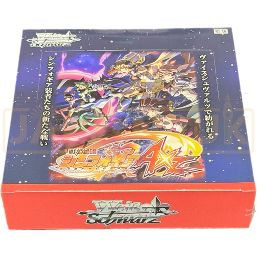Weiss Schwarz Senki Zessho Symphogear AXZ Japanese Booster Box