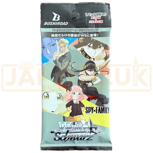 Weiss Schwarz SpyxFamily Japanese Booster Pack