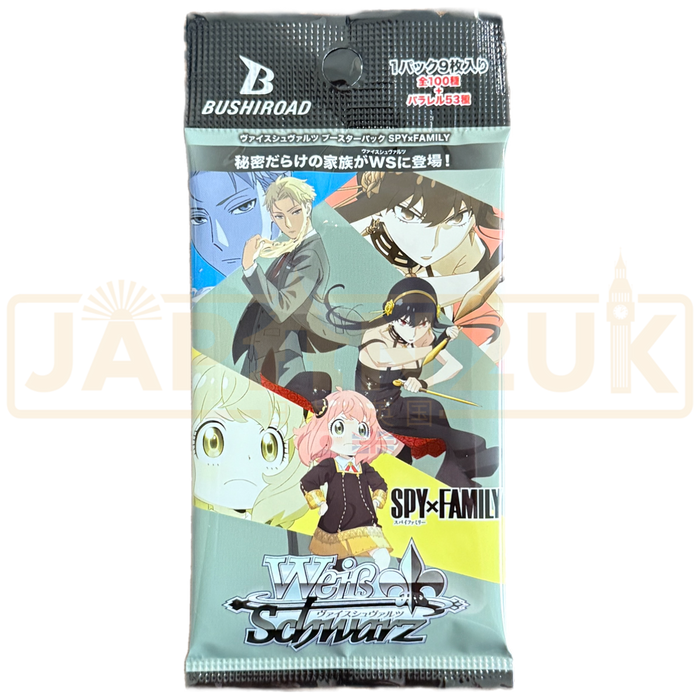 Weiss Schwarz SpyxFamily Japanese Booster Pack