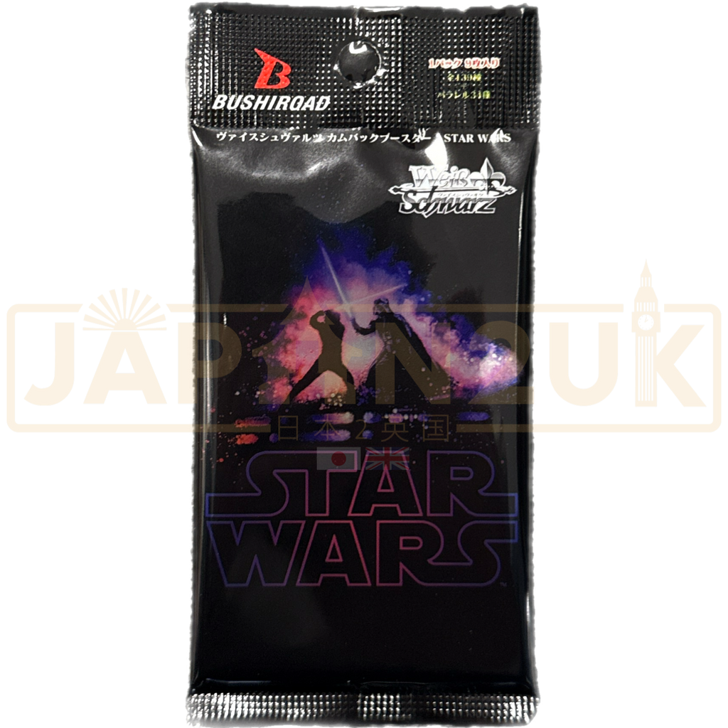 Weiss Schwarz Star Wars Japanese Booster Pack