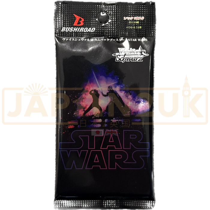 Weiss Schwarz Star Wars Japanese Booster Pack