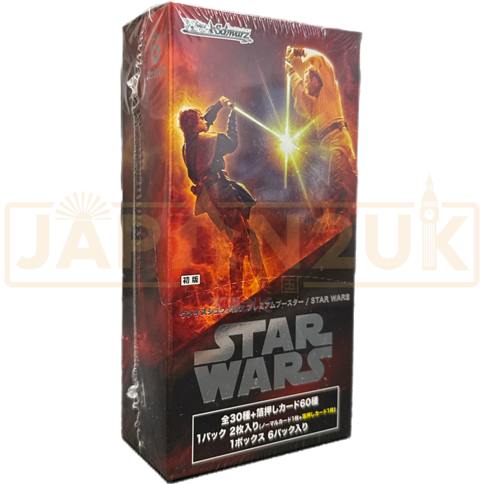 Star Wars Premium Booster Box Weiss Schwarz Star Wars Premium Booster Box Weiss Schwarz
