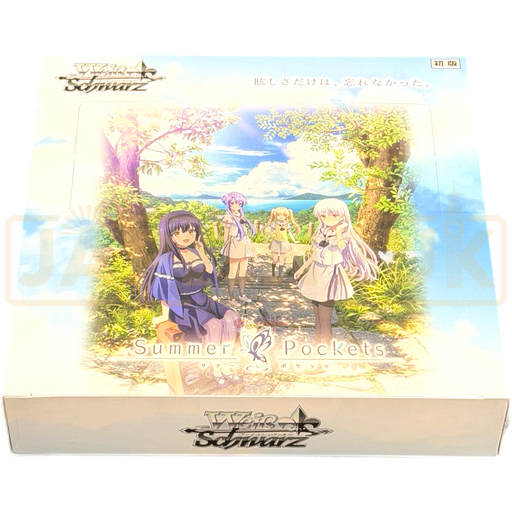Weiss Schwarz Summer Pockets Japanese Booster Box