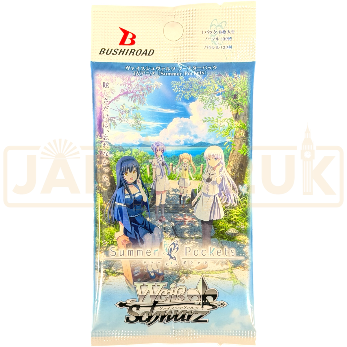 Weiss Schwarz Summer Pockets Japanese Booster Pack — Japan2UK