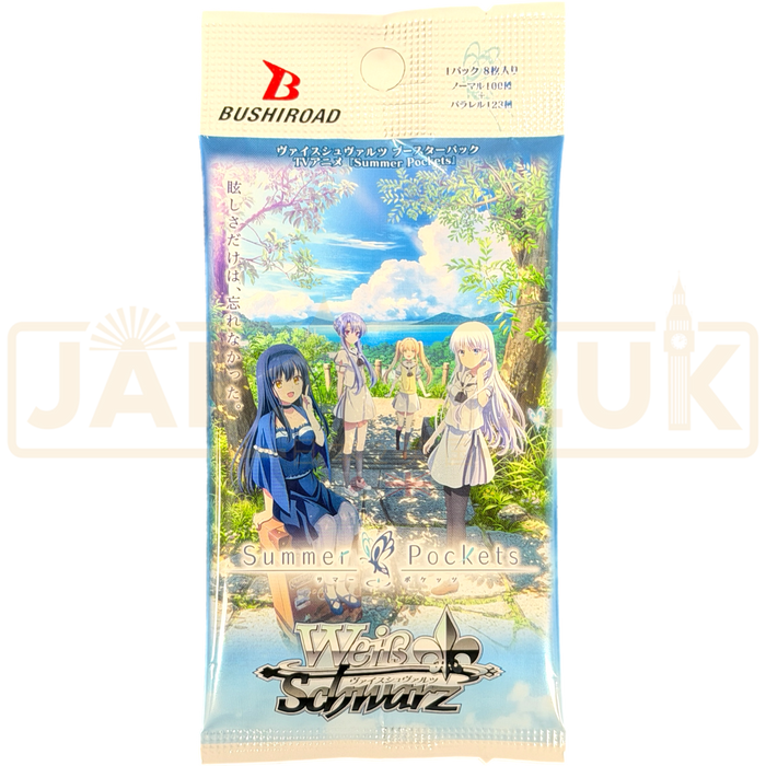 Weiss Schwarz Summer Pockets Japanese Booster Pack