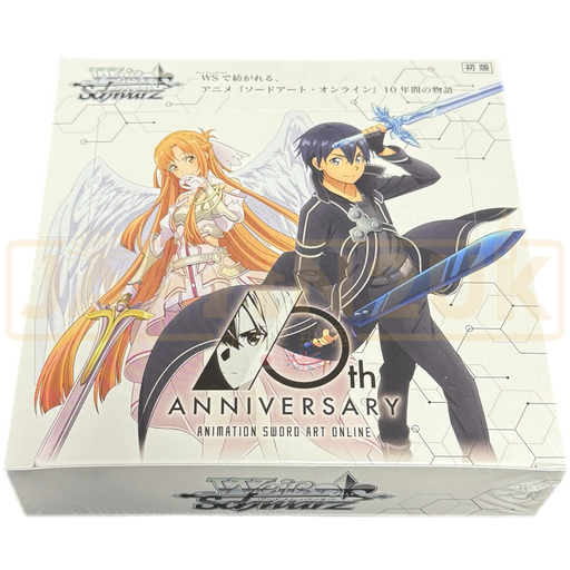 Weiss Schwarz Sword Art Online 10th Anniversary Japanese Booster Box