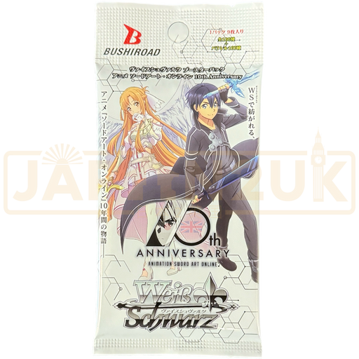 Weiss Schwarz Sword Art Online 10th Anniversary Japanese Booster Pack Weiss Schwarz Sword Art Online 10th Anniversary Japanese Booster Pack