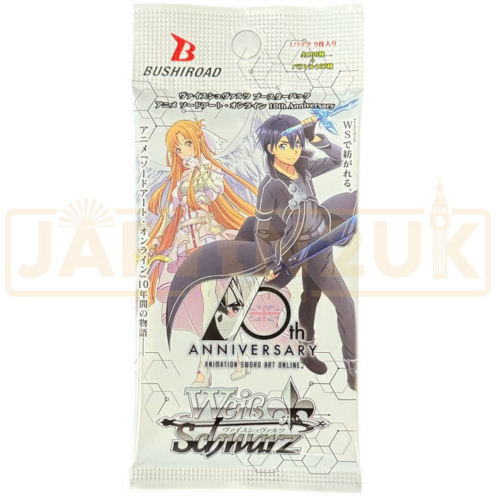 Weiss Schwarz Sword Art Online 10th Anniversary Japanese Booster Pack Japan2UK Weiss Schwarz Sword Art Online 10th Anniversary Japanese Booster Pack Japan2UK
