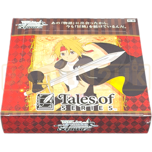 Weiss Schwarz Tales of Series Japanese Booster Box