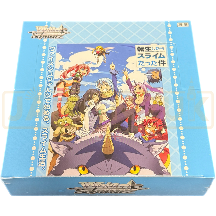 Weiss Schwarz That Time I Got Reincarnated as a Slime Vol. 1 Japanese Booster Box