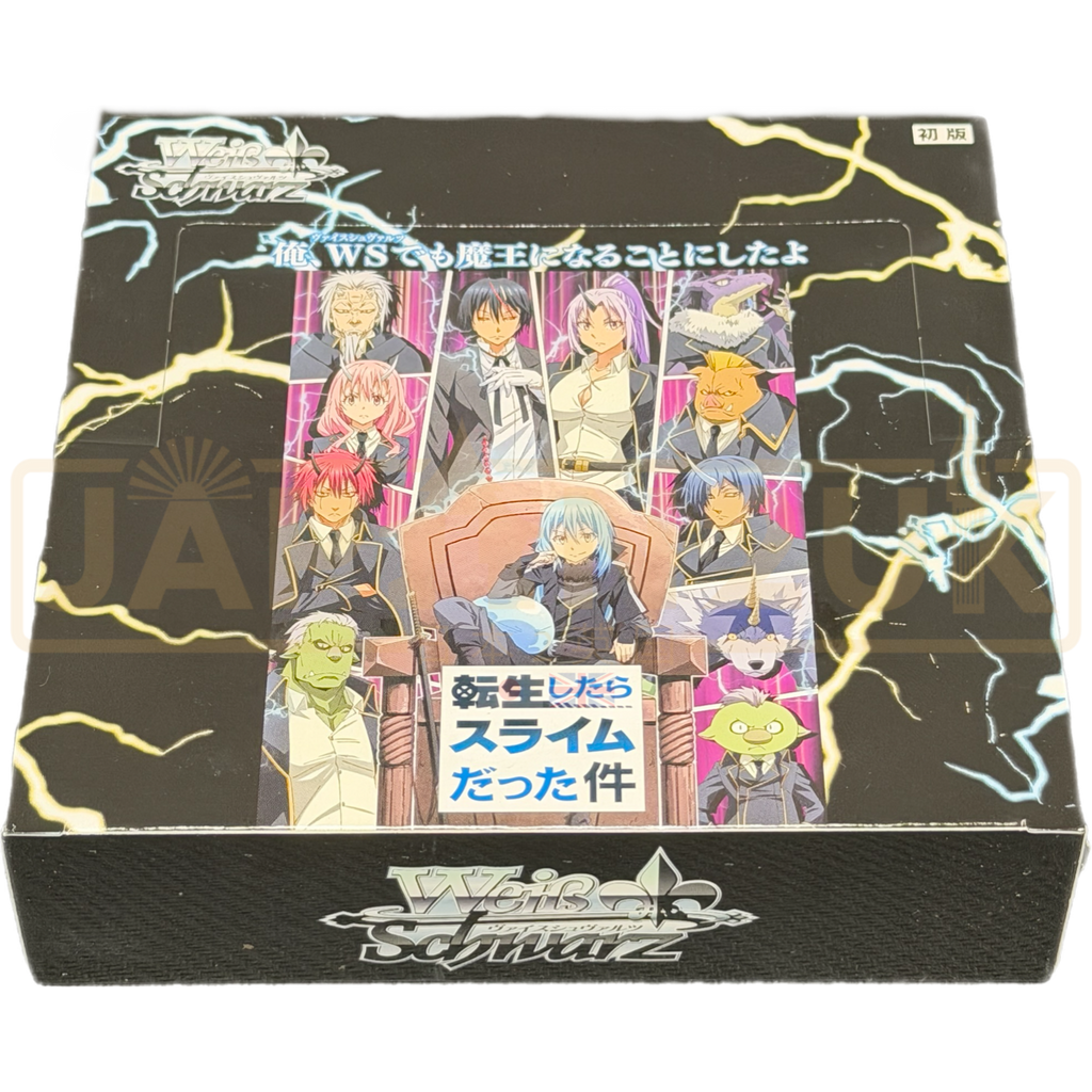 weiss schwarz slime booster box Weiss Schwarz | That Time I Got Reincarnated as a Slime Vol.3 main image 0