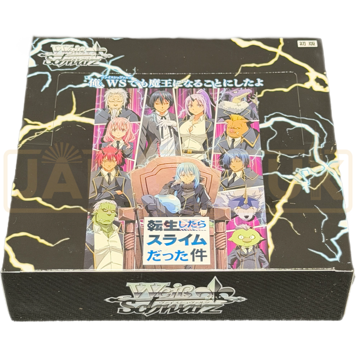 that time i got reincarnated as a slime booster box Weiss Schwarz That Time I Got Reincarnated as a Slime Vol. 3 Japanese Booster Box