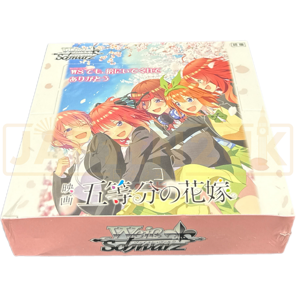 Weiss Schwarz The Quintessential Quintuplets Japanese Booster Box — Japan2UK