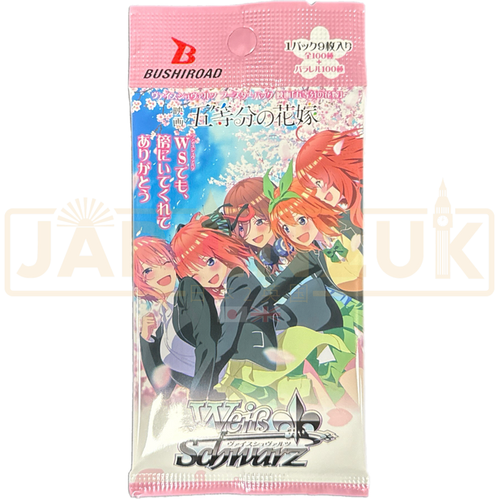 Weiss Schwarz The Quintessential Quintuplets Japanese Booster Pack Japan2UK Weiss Schwarz The Quintessential Quintuplets Japanese Booster Pack Japan2UK