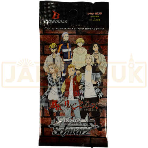 Weiss Schwarz Tokyo Revengers Japanese Booster Pack