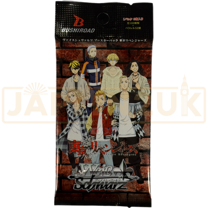 Weiss Schwarz Tokyo Revengers Japanese Booster Pack