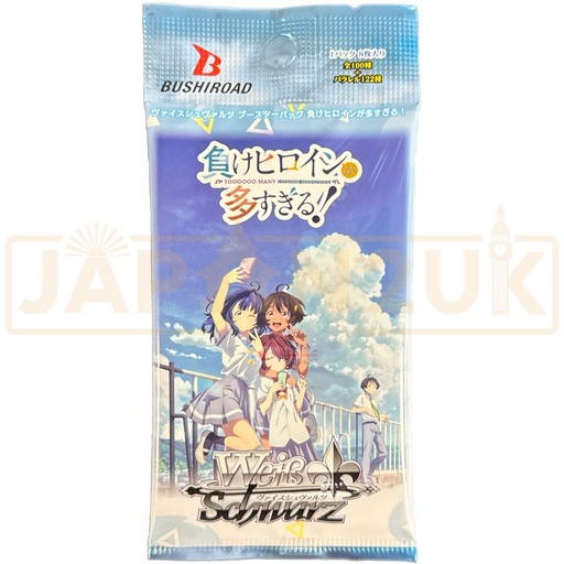 Weiss Schwarz Too Many Losing Heroines! Japanese Booster Pack