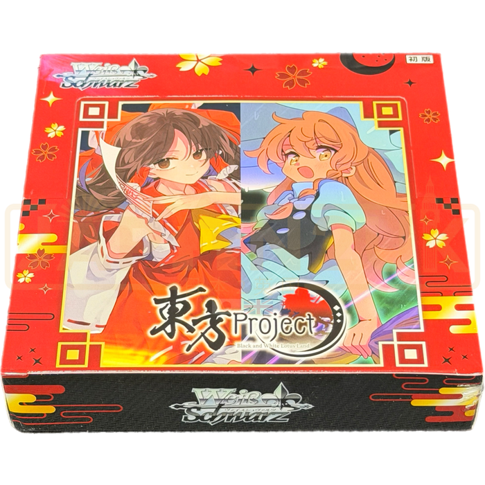 Weiss Schwarz Touhou Project Black and White Lotus Land Japanese Booster Box