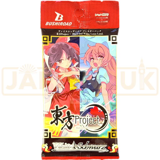 Weiss Schwarz Touhou Project Black and White Lotus Land Japanese Booster Pack