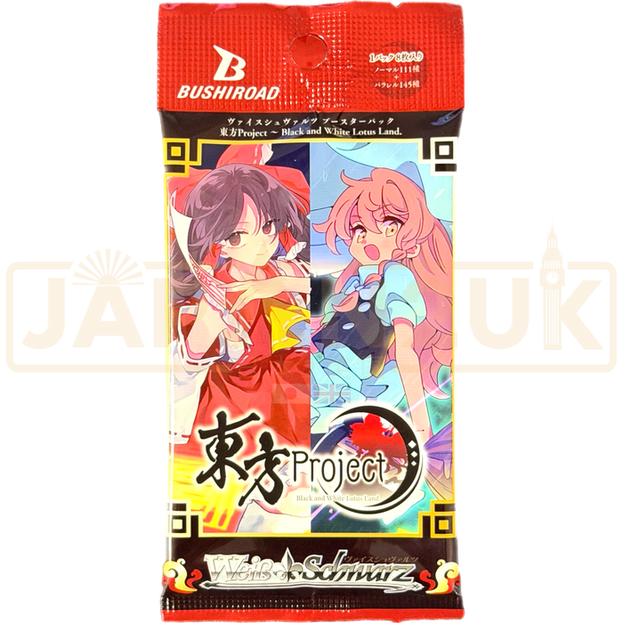 Weiss Schwarz Touhou Project Black and White Lotus Land Japanese Booster Pack