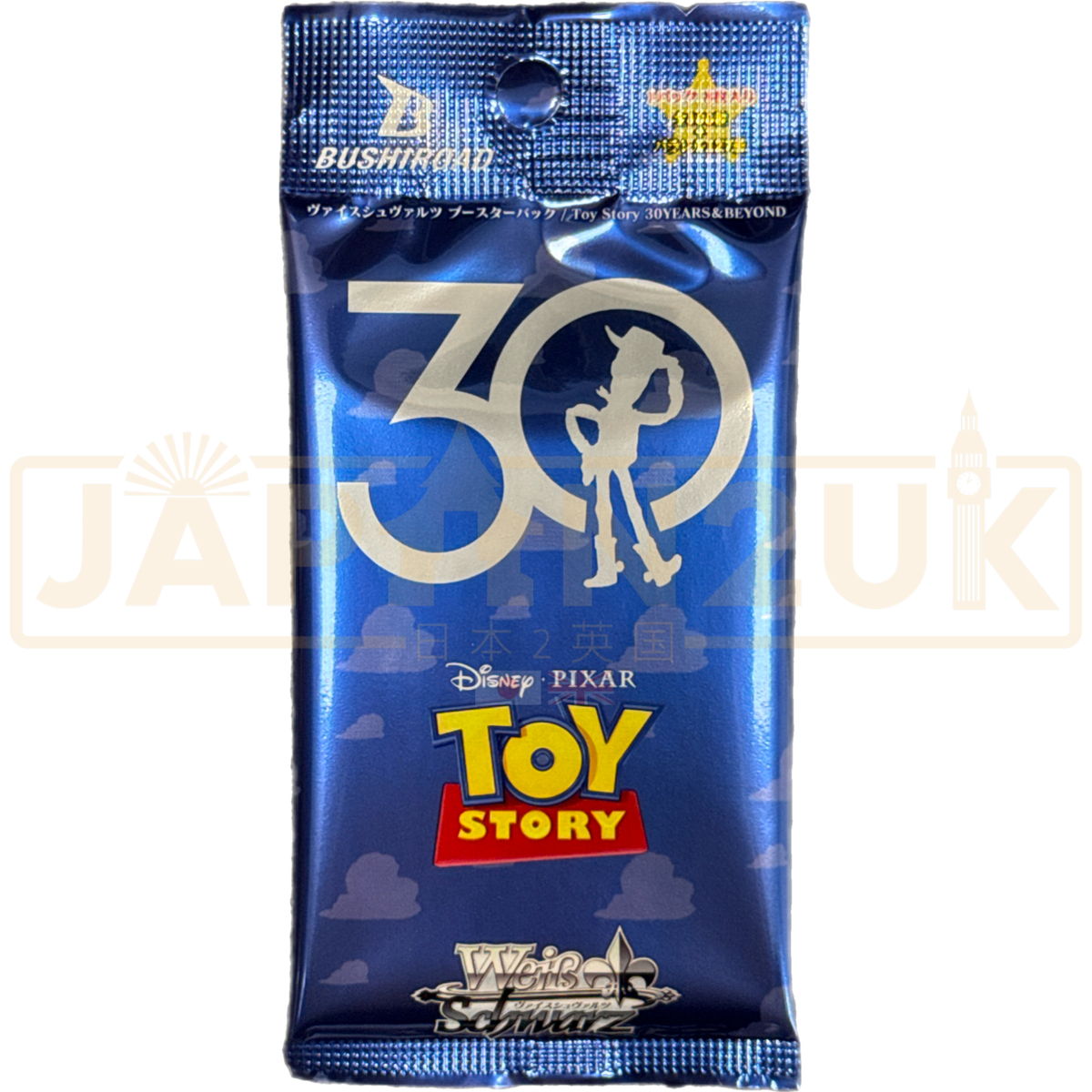 Weiss Schwarz Toy Story 30 Years & Beyond Japanese Booster Pack