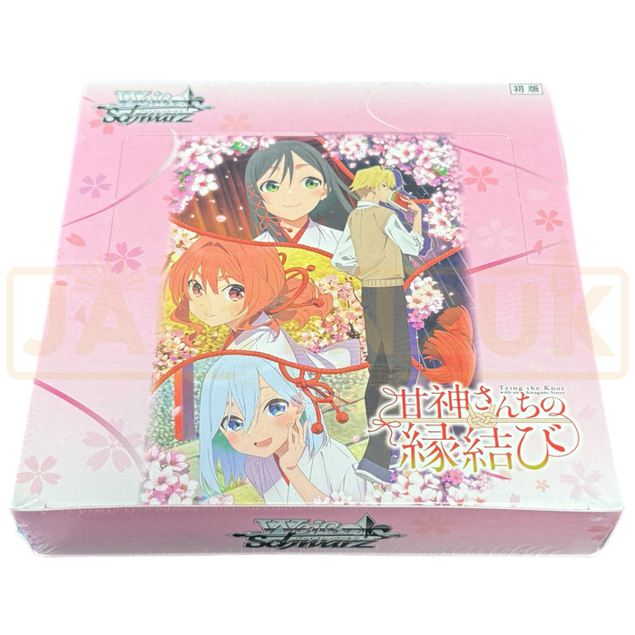 Weiss Schwarz Tying the Knot with an Amagami Sister Japanese Booster Box