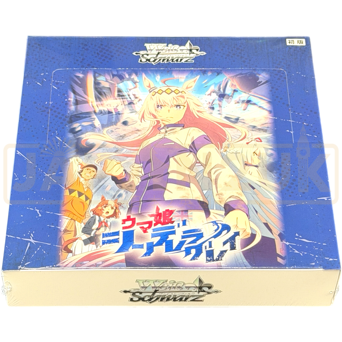 Weiss Schwarz Uma Musume Cinderella Gray Japanese Booster Box — Japan2UK