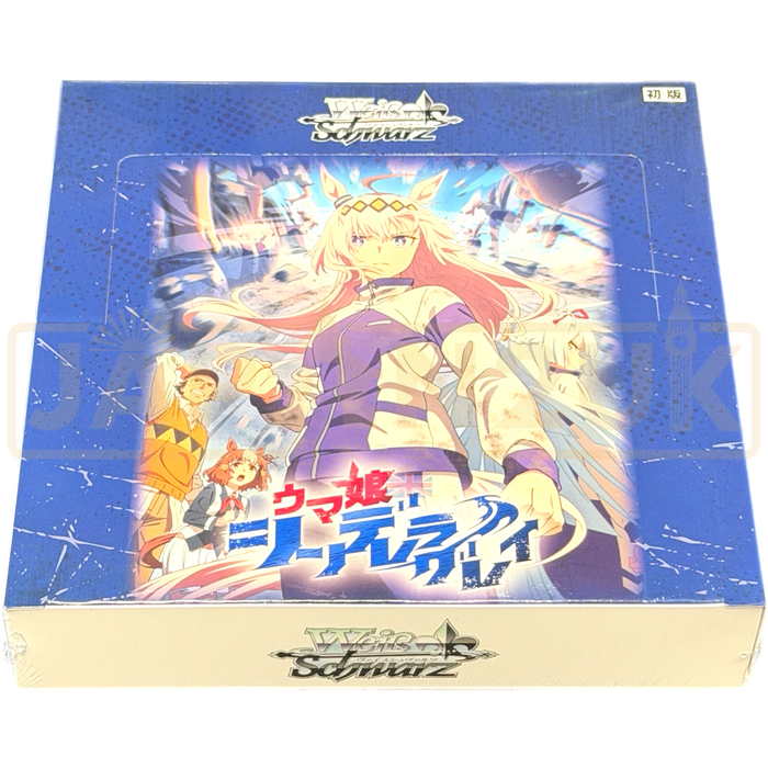 umamusume booster box Weiss Schwarz Uma Musume Cinderella Gray Japanese Booster Box — Japan2UK