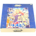 Weiss Schwarz Uma Musume Cinderella Gray Japanese Booster Box