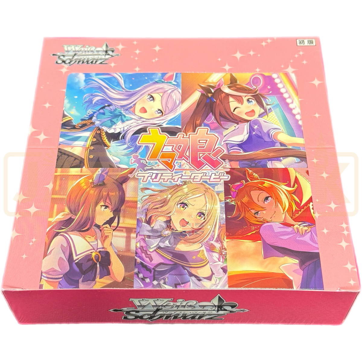 Weiss Schwarz Uma Musume Pretty Derby Japanese Booster Box
