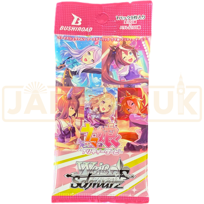Weiss Schwarz Uma Musume Pretty Derby Japanese Booster Pack Japan2UK Weiss Schwarz Uma Musume Pretty Derby Japanese Booster Pack Japan2UK
