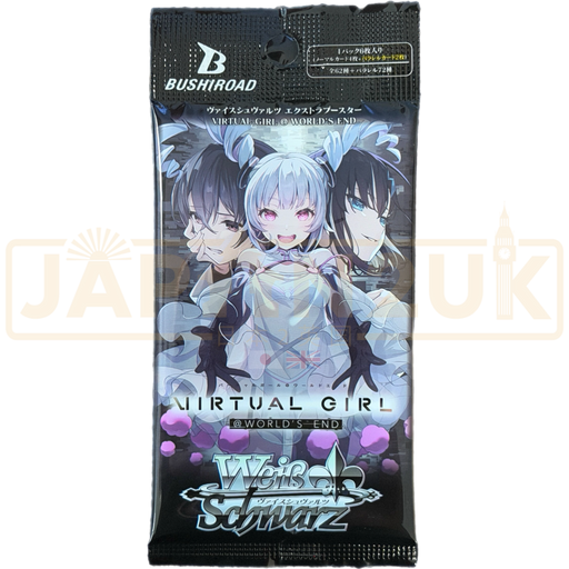 Weiss Schwarz Virtual Girl @ World's End Japanese Booster Pack