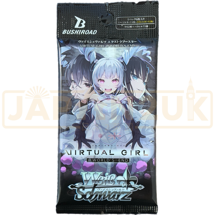 Weiss Schwarz Virtual Girl @ World's End Japanese Booster Pack