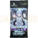 Weiss Schwarz Virtual Girl @ World's End Japanese Booster Pack
