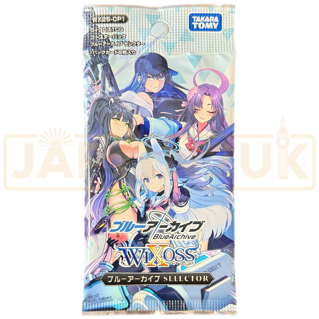 WIXOSS ブルーアーカイブ SELECTOR 未開封 カートン 未開封