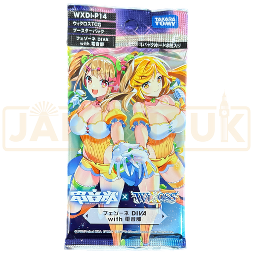 Wixoss Fessone Diva with Denonbu WXDi-P14 Japanese Booster Pack