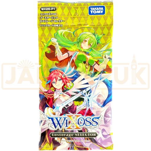Wixoss Lostorage Selector WX26-P1 Japanese Booster Pack