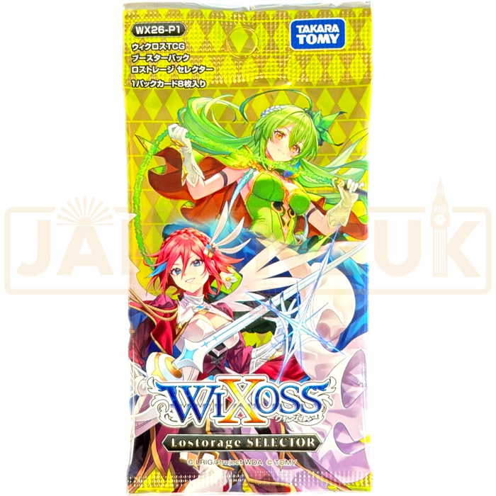 Wixoss Lostorage Selector WX26-P1 Japanese Booster Pack